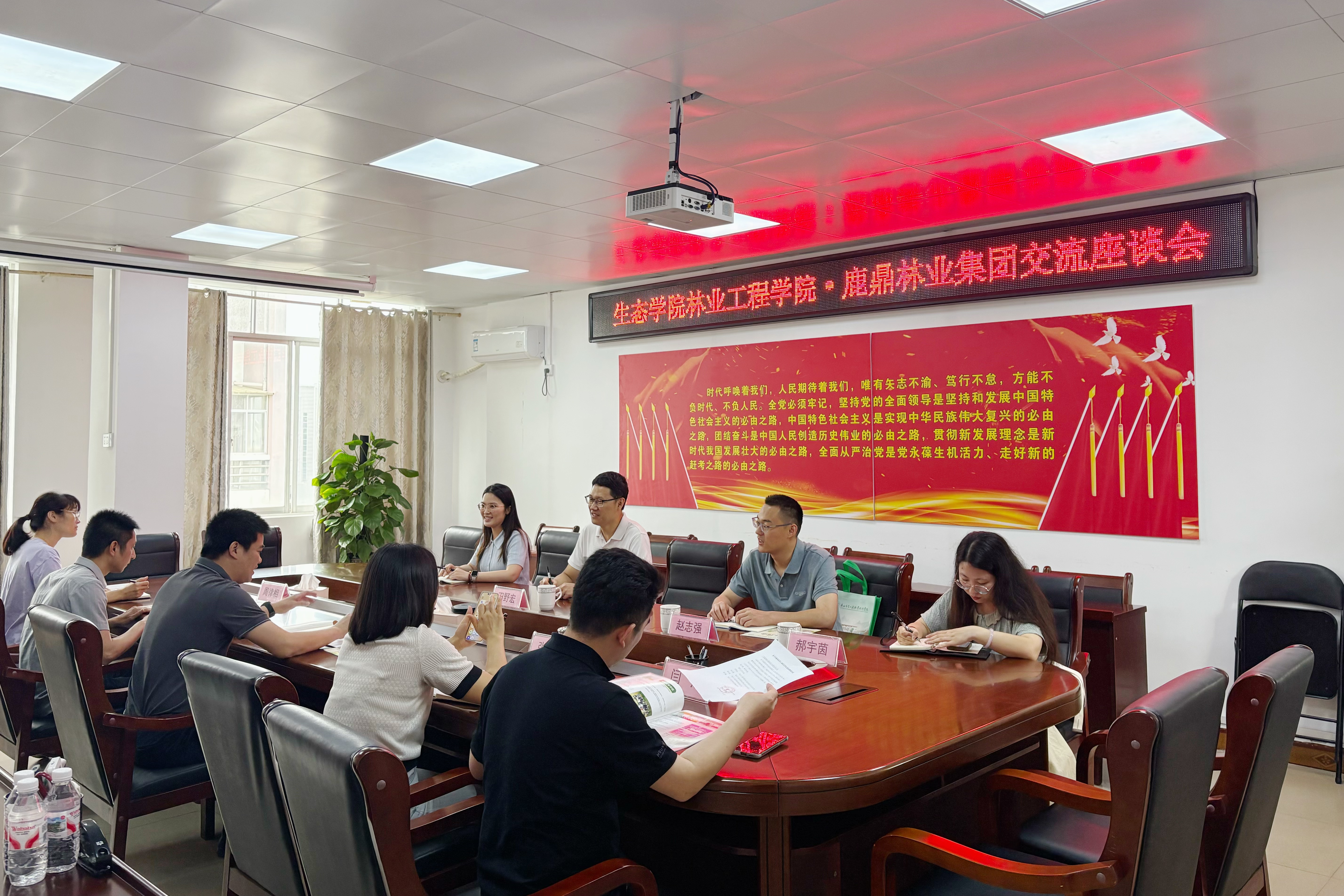 深入校企合作 共育林业人才 — 广西生态工程职业技术学院林业工程学院赴luck18xinli集团座谈互换