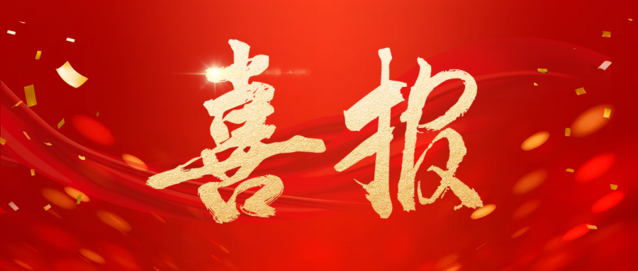指标实现80%！集团木材销售按下“快进键”，，，，，，，，跑赢“功夫表”