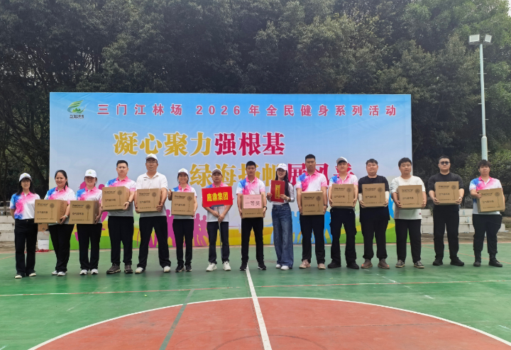 luck18xinli(中国区)-官方网站