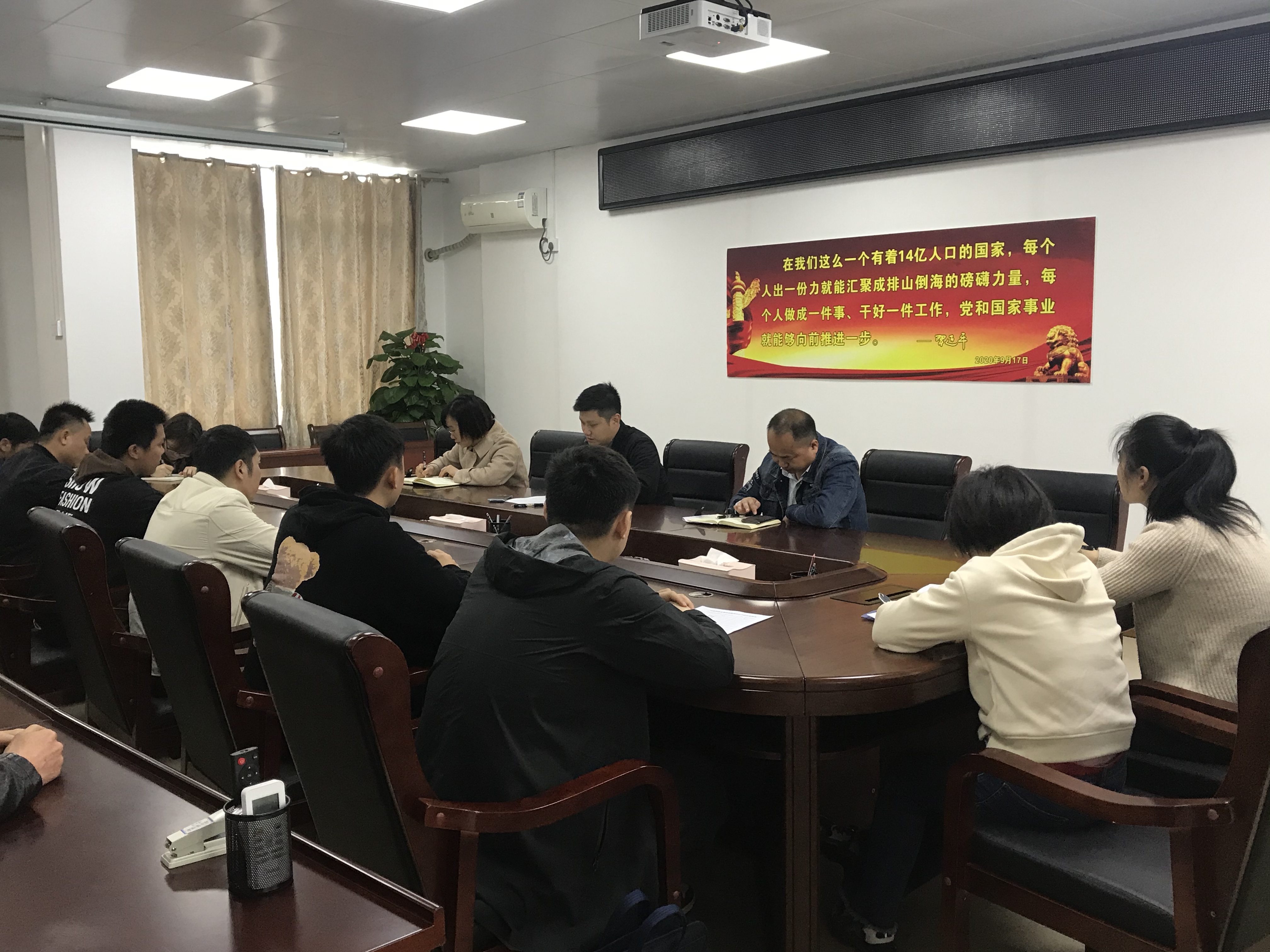 集团召开新入人员工座谈会