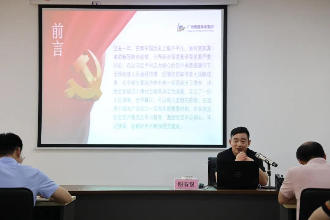 luck18xinli(中国区)-官方网站