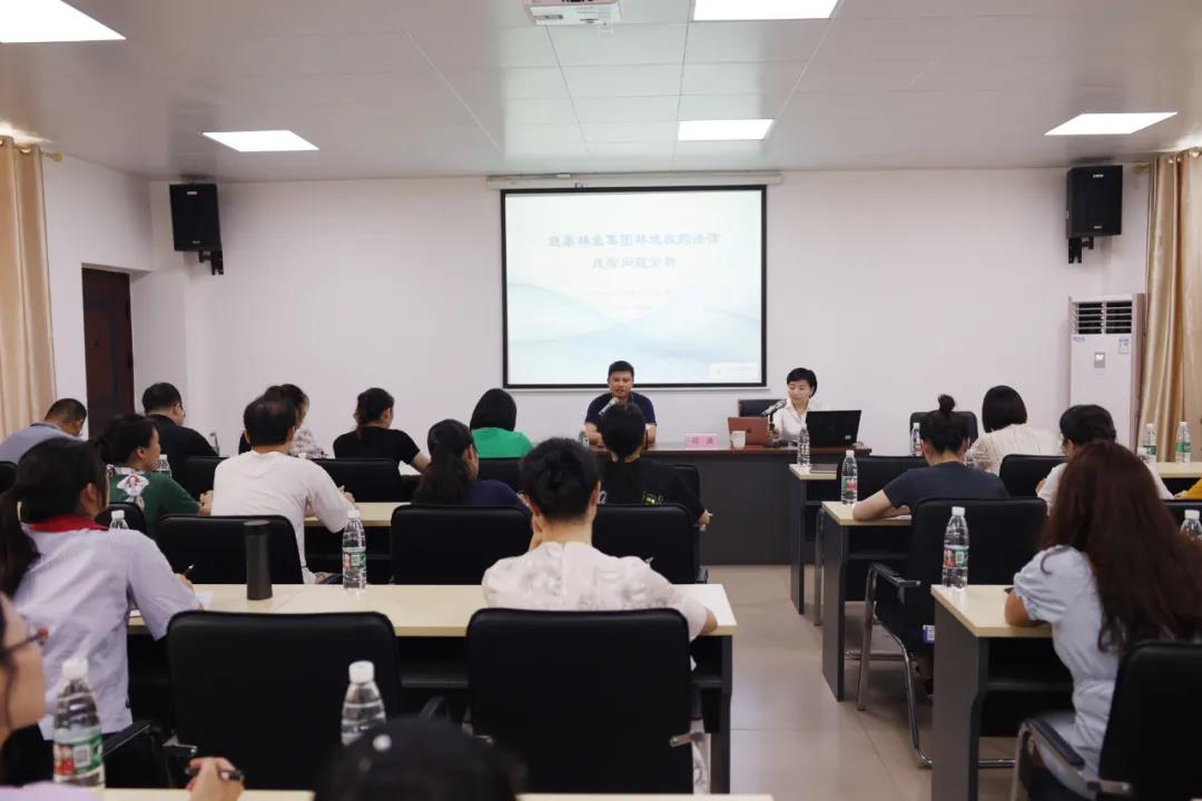 luck18xinli集团发展司法风险培训班