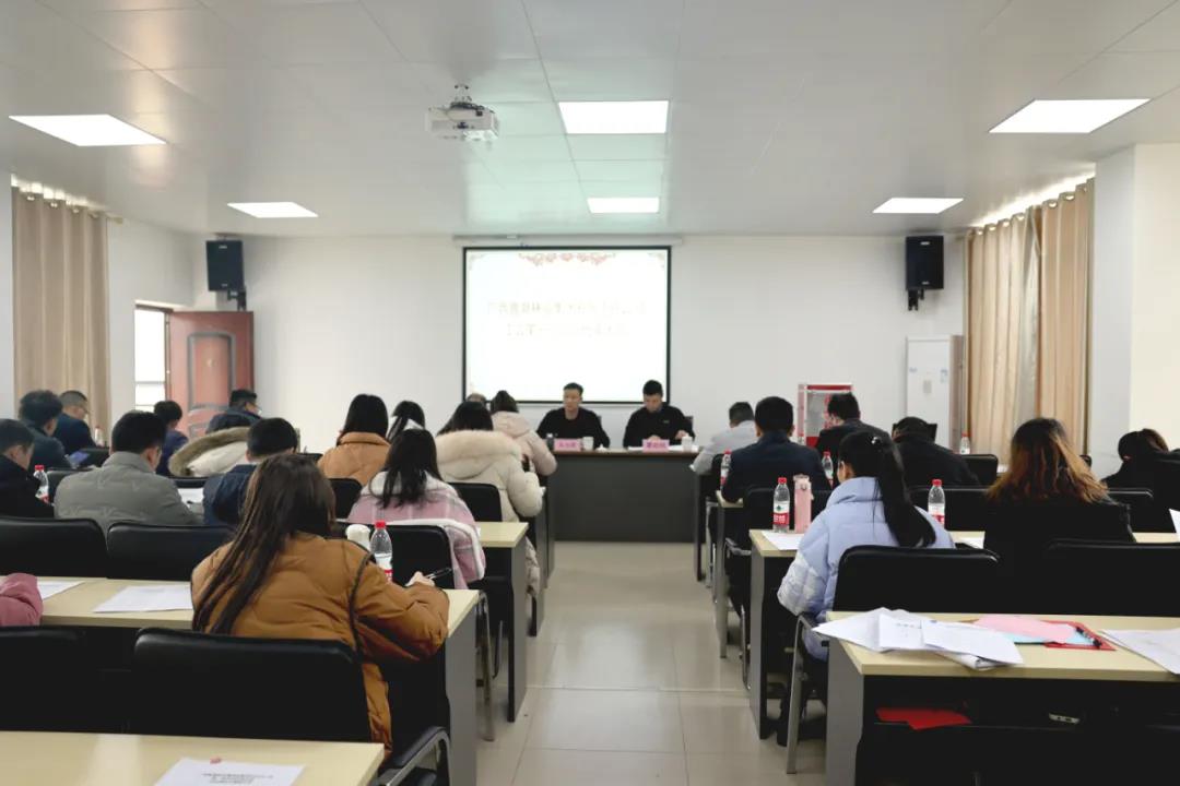 luck18xinli工会召开第一次会员代表大会