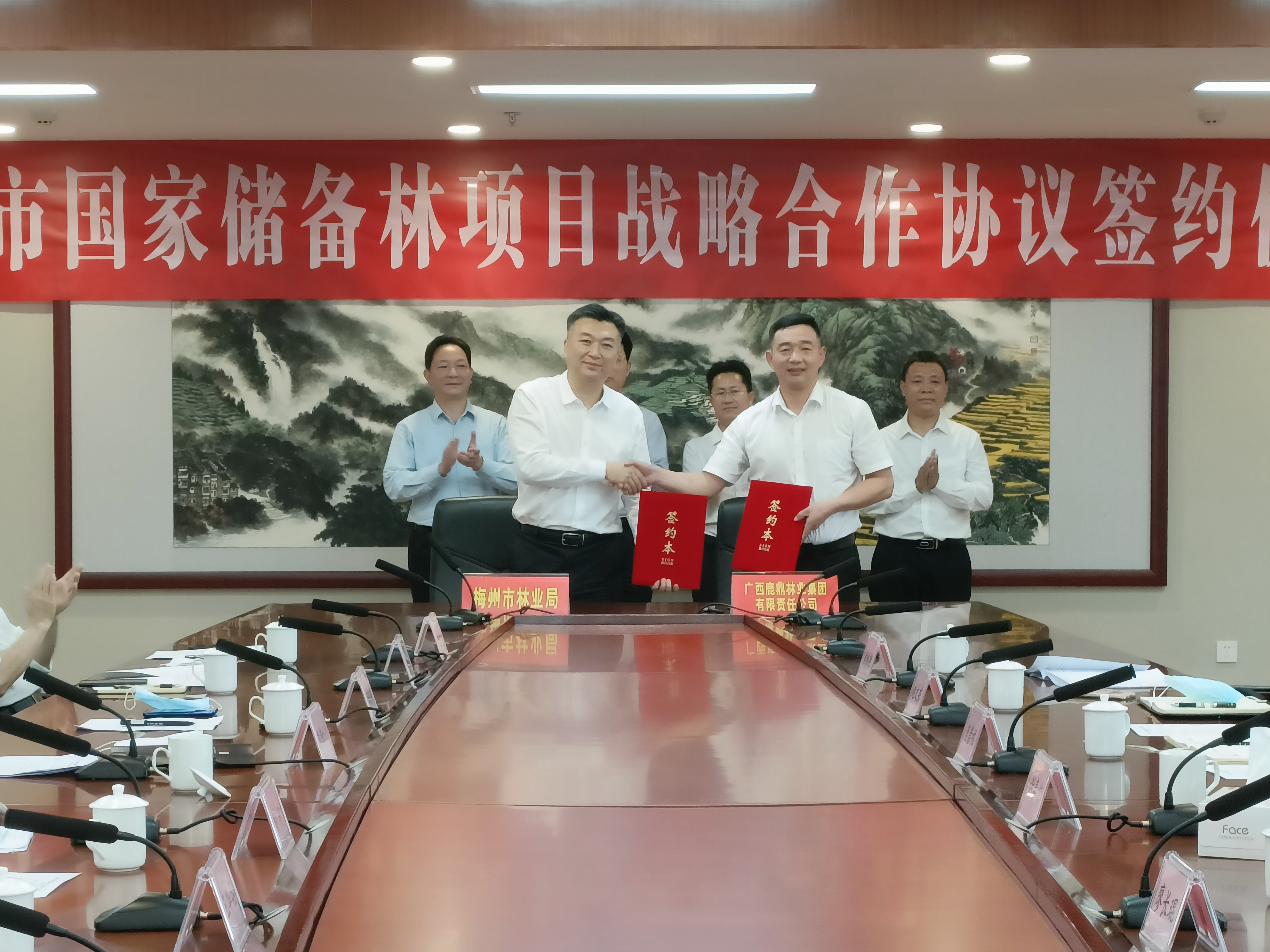 “绿色银杏妆再发力！又一国储林项目落地铜川，，，，，投资约20亿元