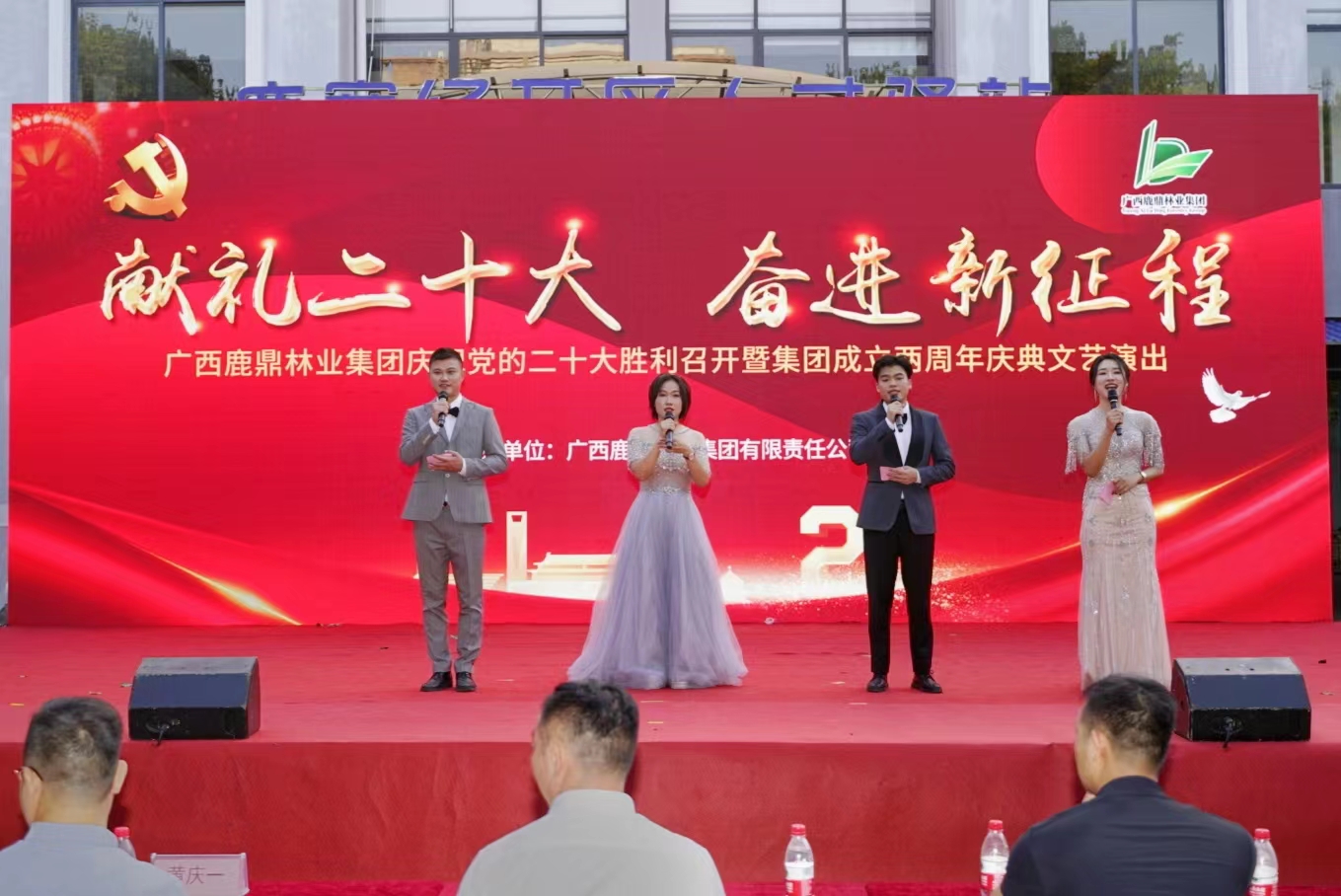 luck18xinli(中国区)-官方网站