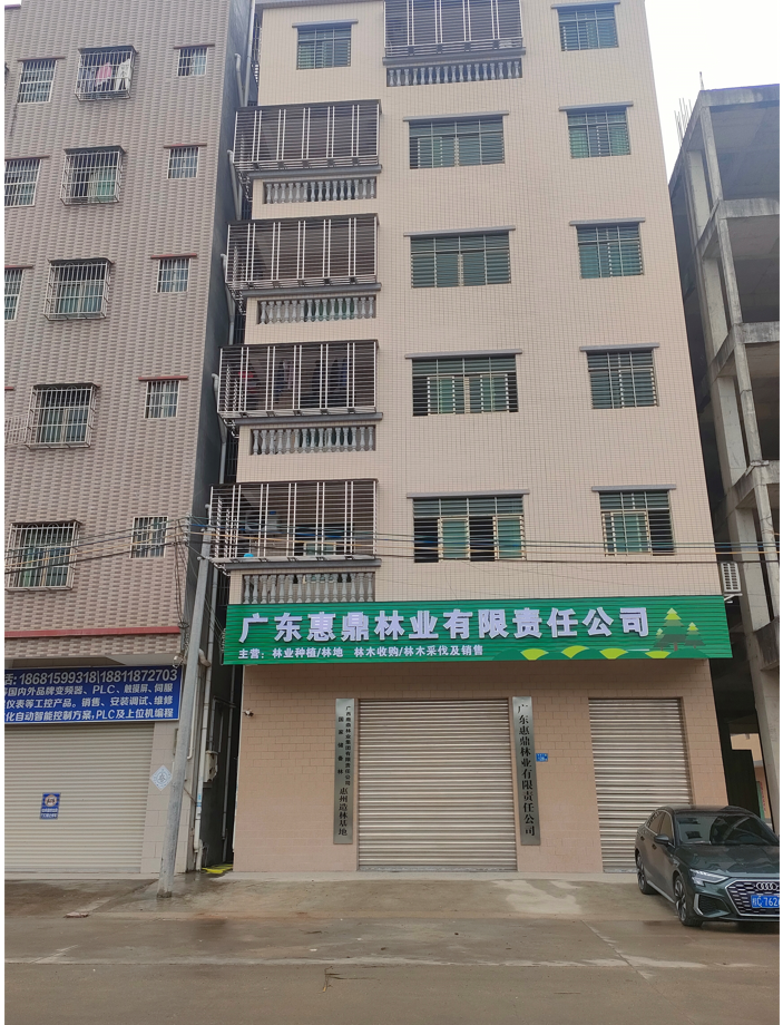 luck18xinli(中国区)-官方网站