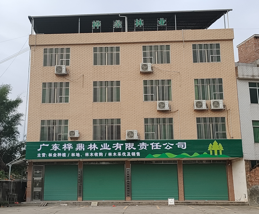 luck18xinli(中国区)-官方网站