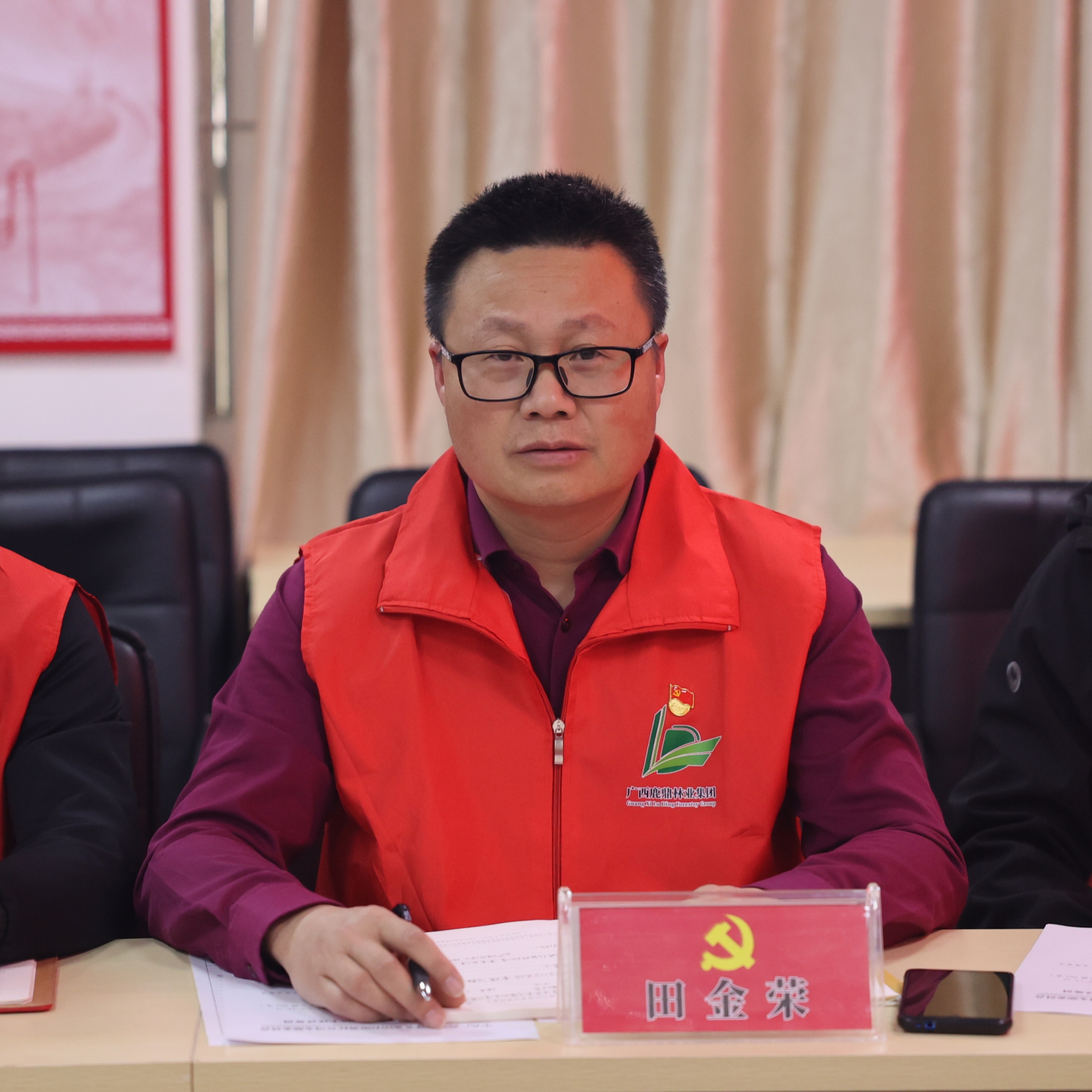 luck18xinli(中国区)-官方网站