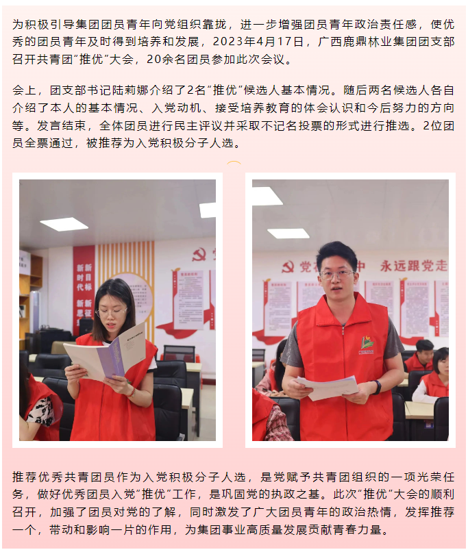 luck18xinli(中国区)-官方网站