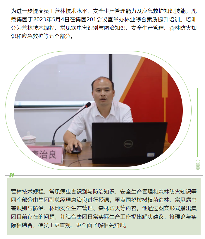 luck18xinli(中国区)-官方网站