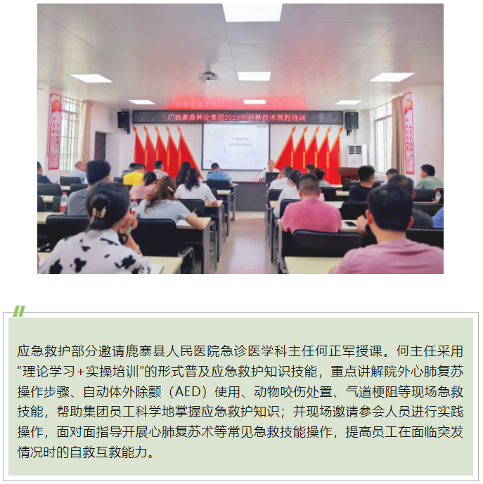 luck18xinli(中国区)-官方网站