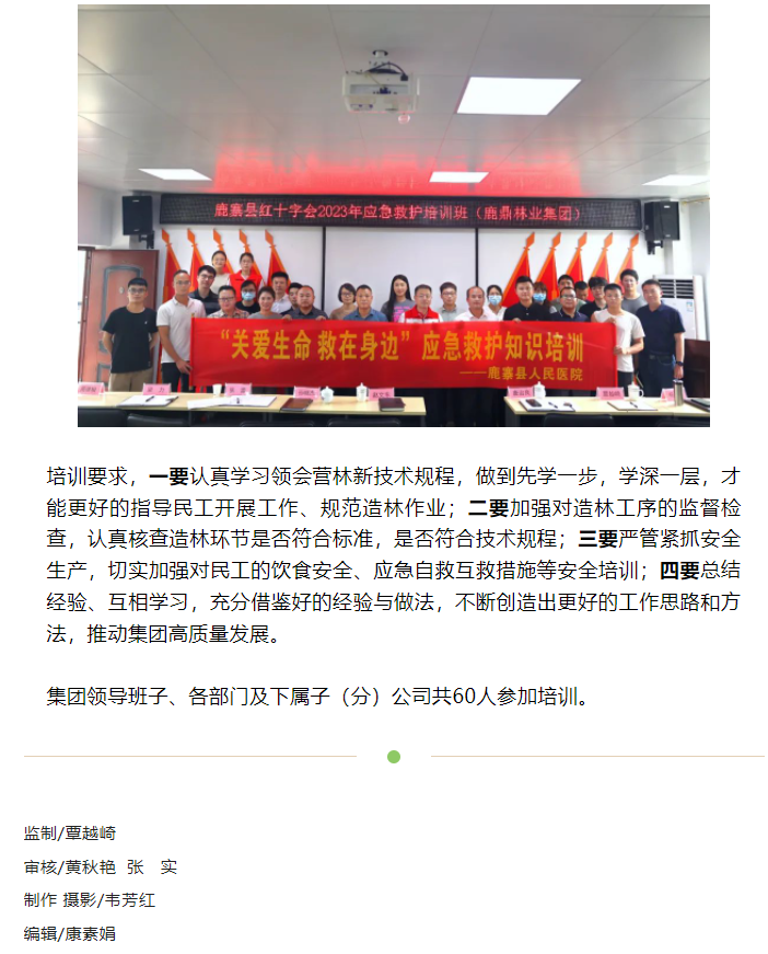 luck18xinli(中国区)-官方网站