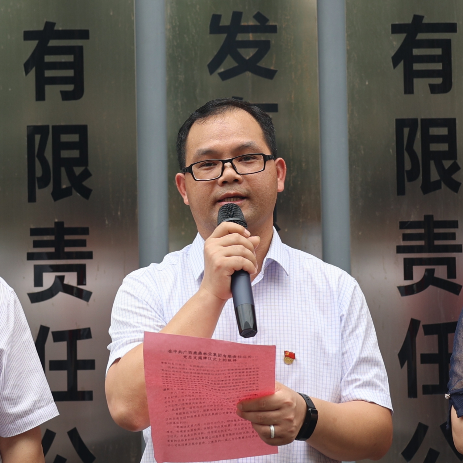 luck18xinli(中国区)-官方网站