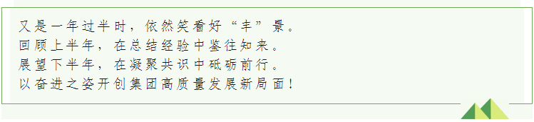 luck18xinli(中国区)-官方网站