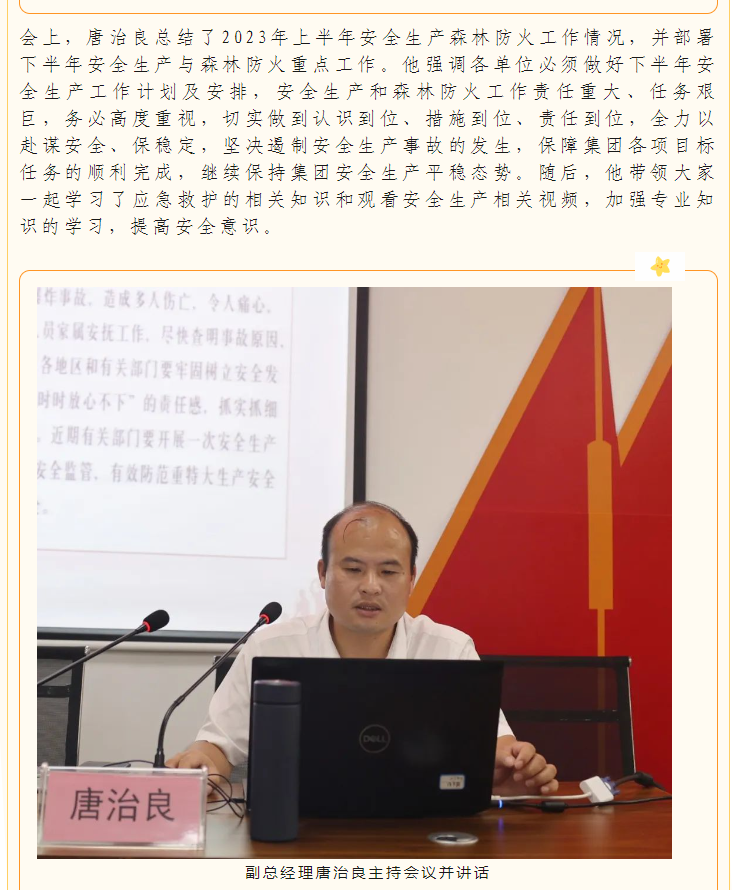 luck18xinli(中国区)-官方网站