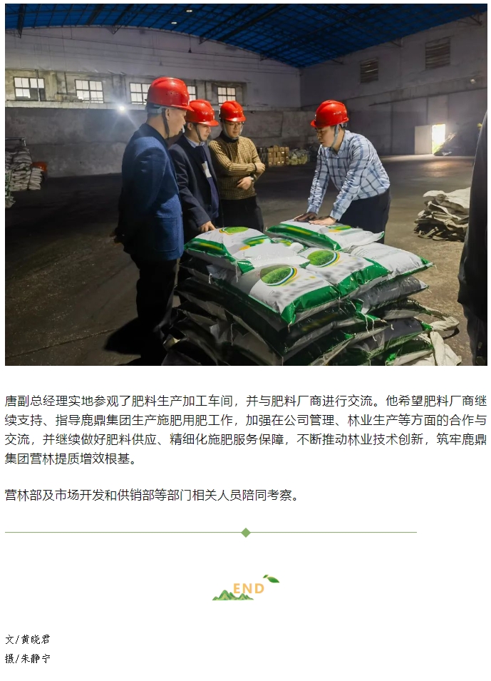 luck18xinli(中国区)-官方网站