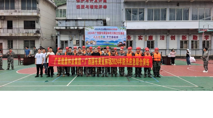 luck18xinli(中国区)-官方网站