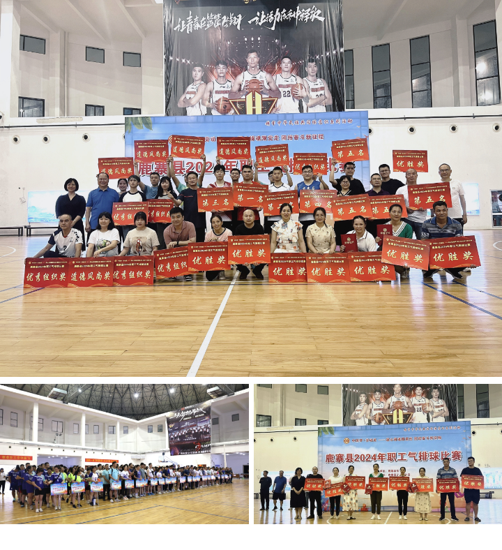 luck18xinli(中国区)-官方网站