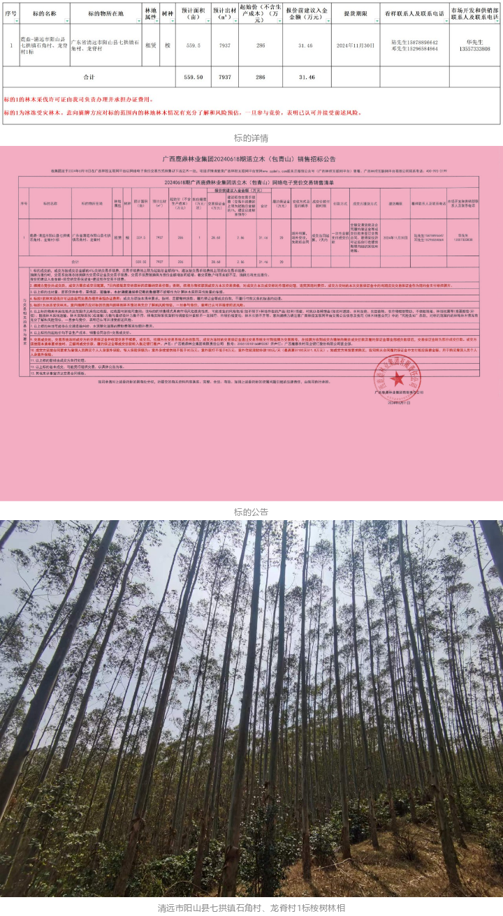 luck18xinli(中国区)-官方网站