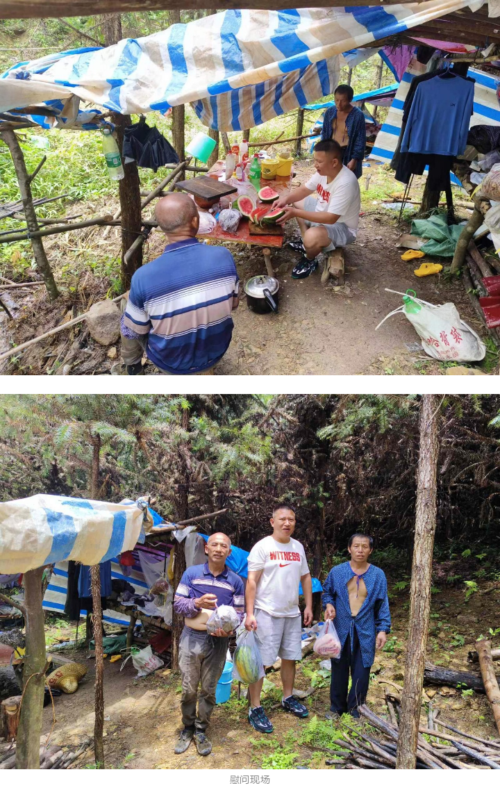 luck18xinli(中国区)-官方网站