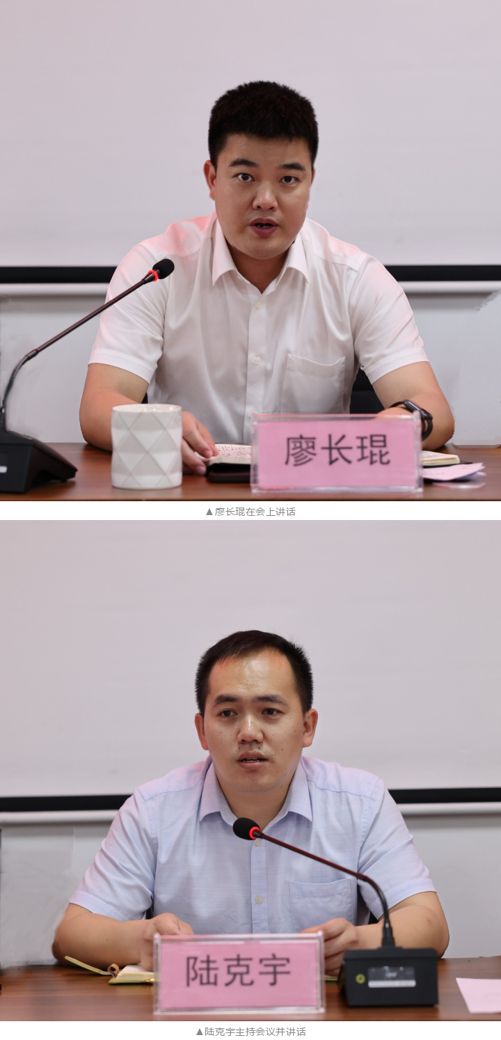 luck18xinli(中国区)-官方网站