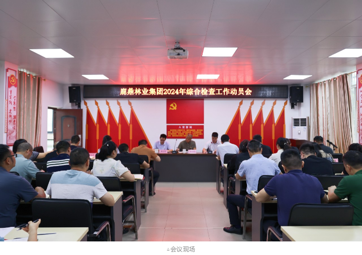 luck18xinli(中国区)-官方网站