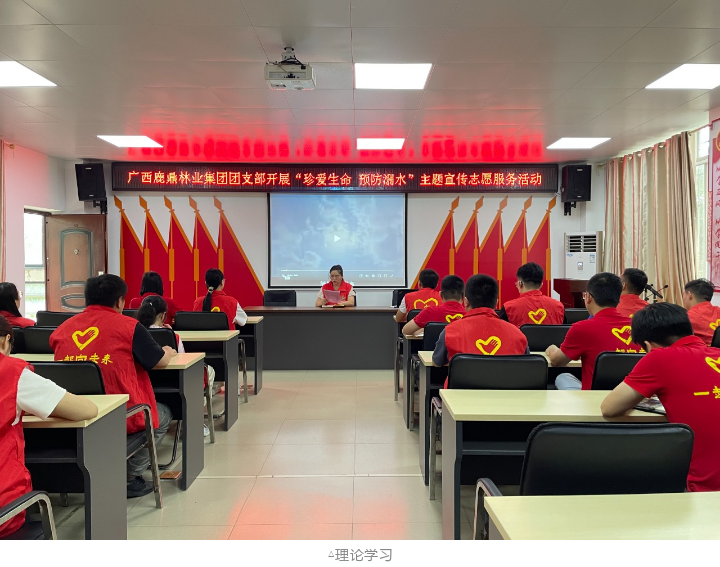 luck18xinli(中国区)-官方网站