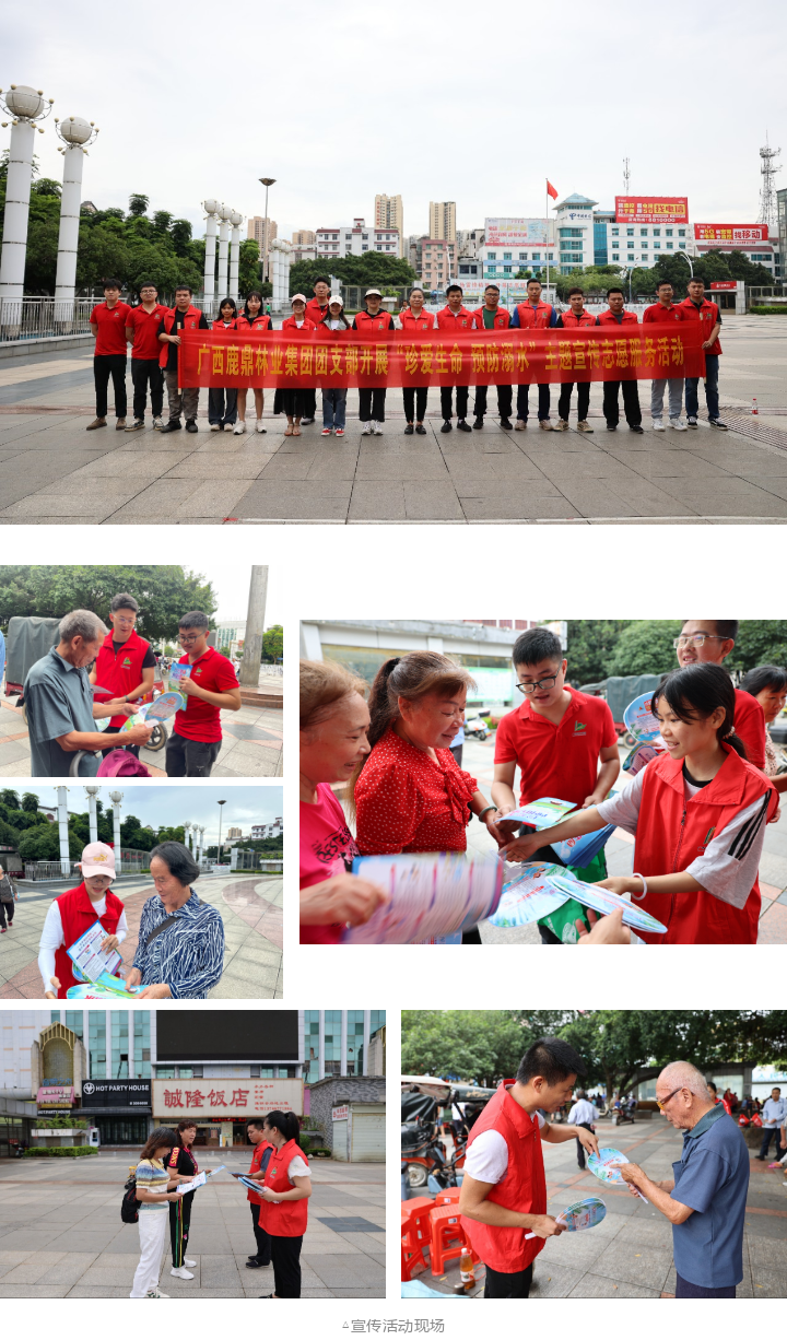 luck18xinli(中国区)-官方网站