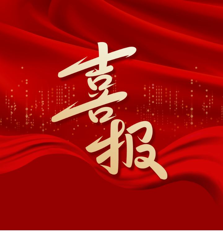 luck18xinli(中国区)-官方网站