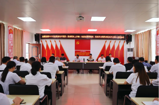 luck18xinli(中国区)-官方网站