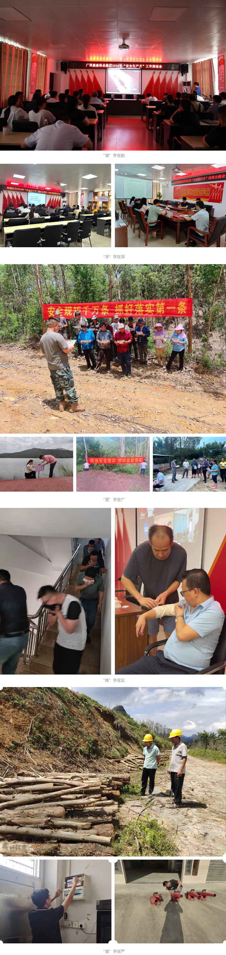 luck18xinli(中国区)-官方网站