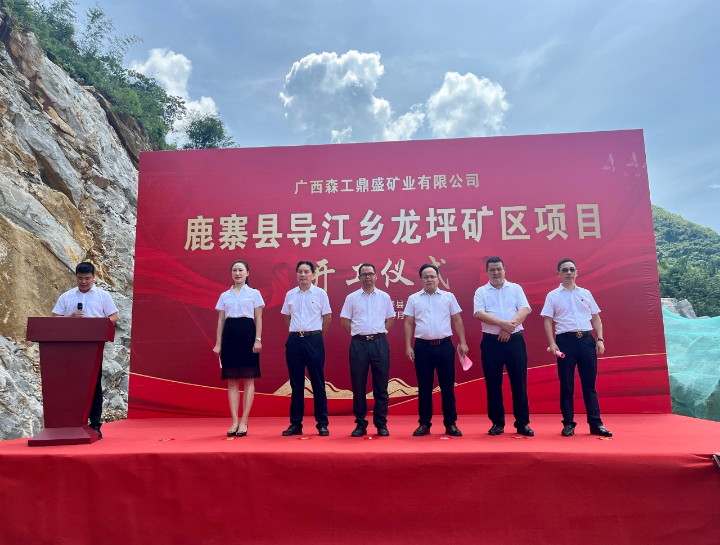 luck18xinli(中国区)-官方网站