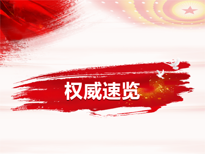 luck18xinli(中国区)-官方网站