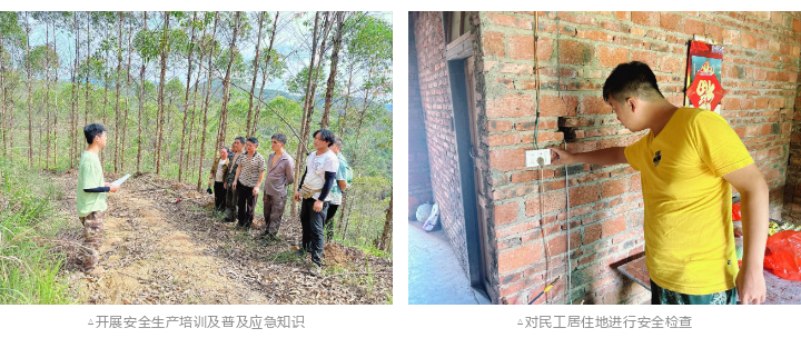 luck18xinli(中国区)-官方网站