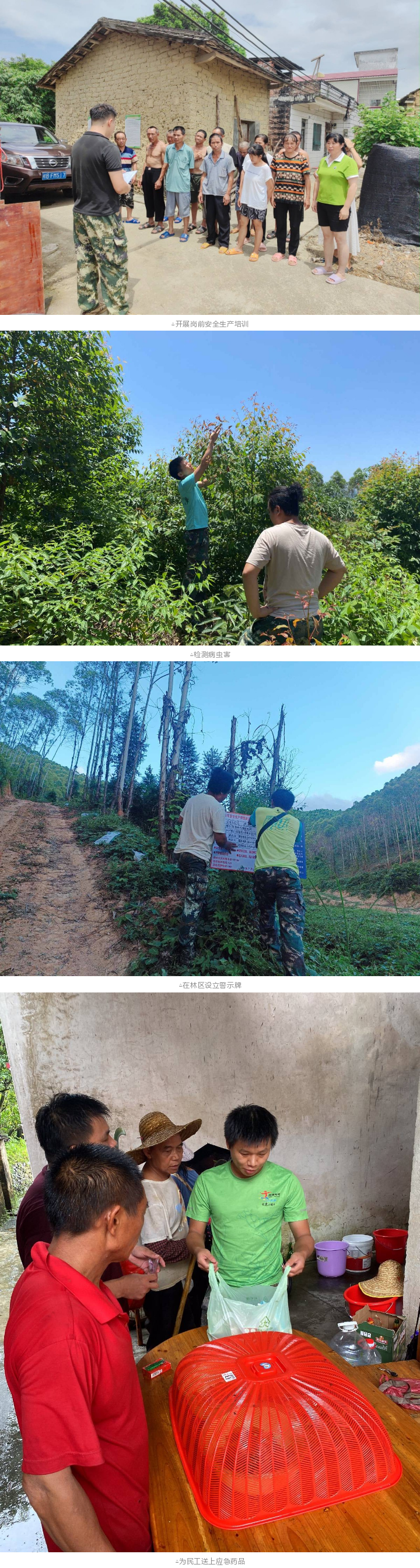 luck18xinli(中国区)-官方网站