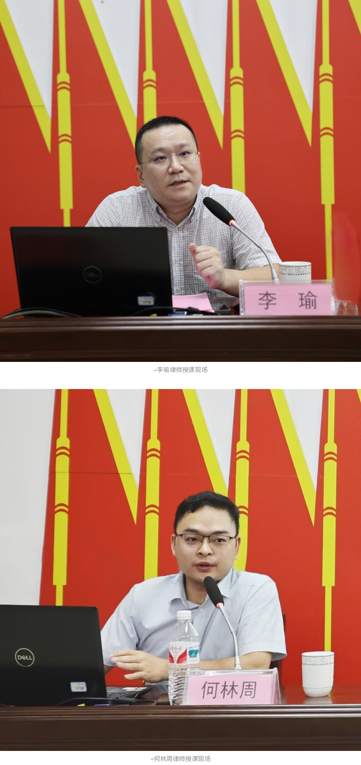 luck18xinli(中国区)-官方网站