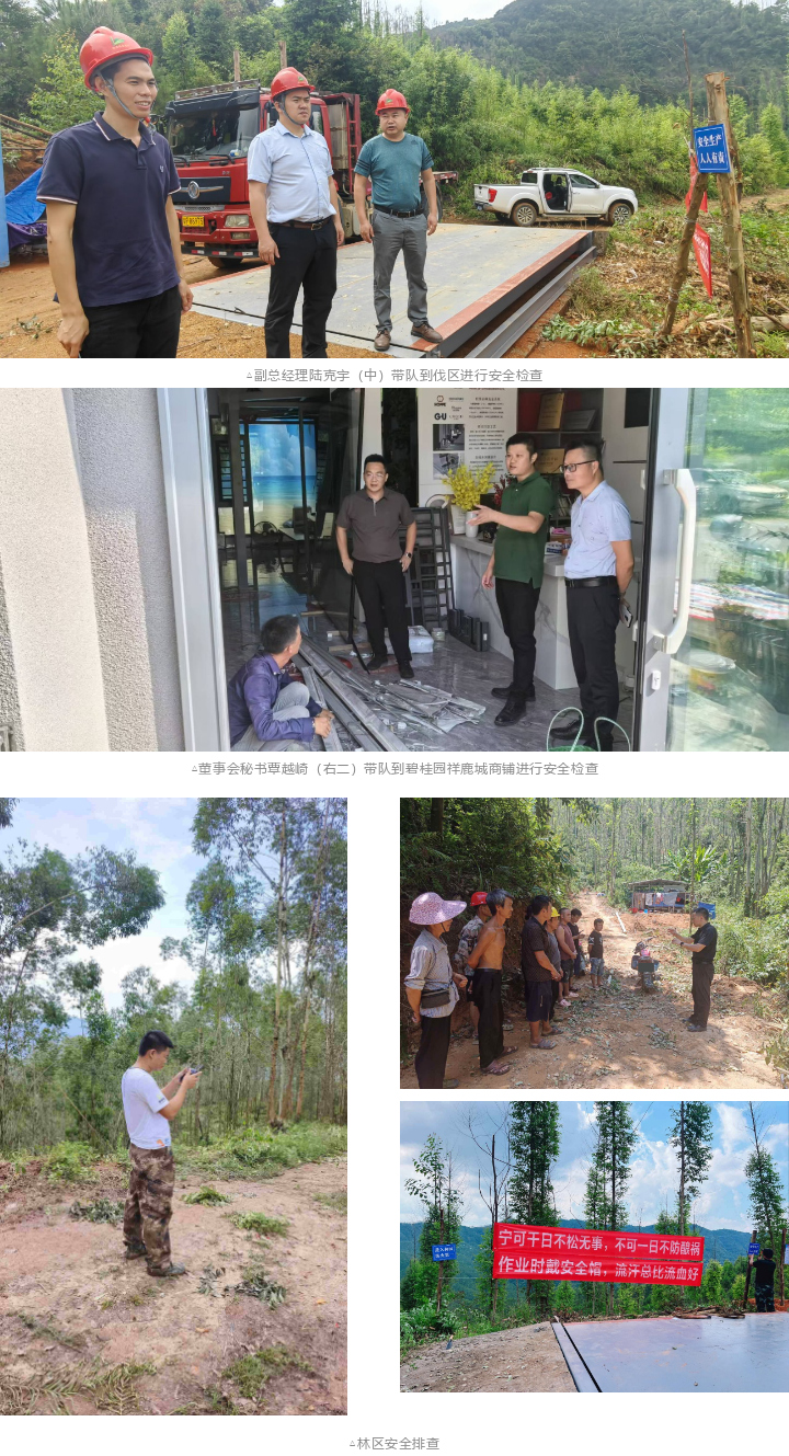 luck18xinli(中国区)-官方网站