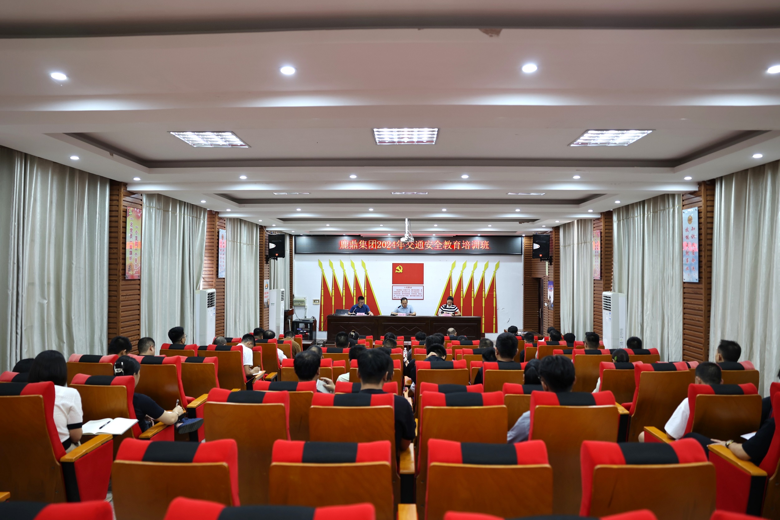 luck18xinli集团进行交通安全教育和丛林防灭火知识培训班