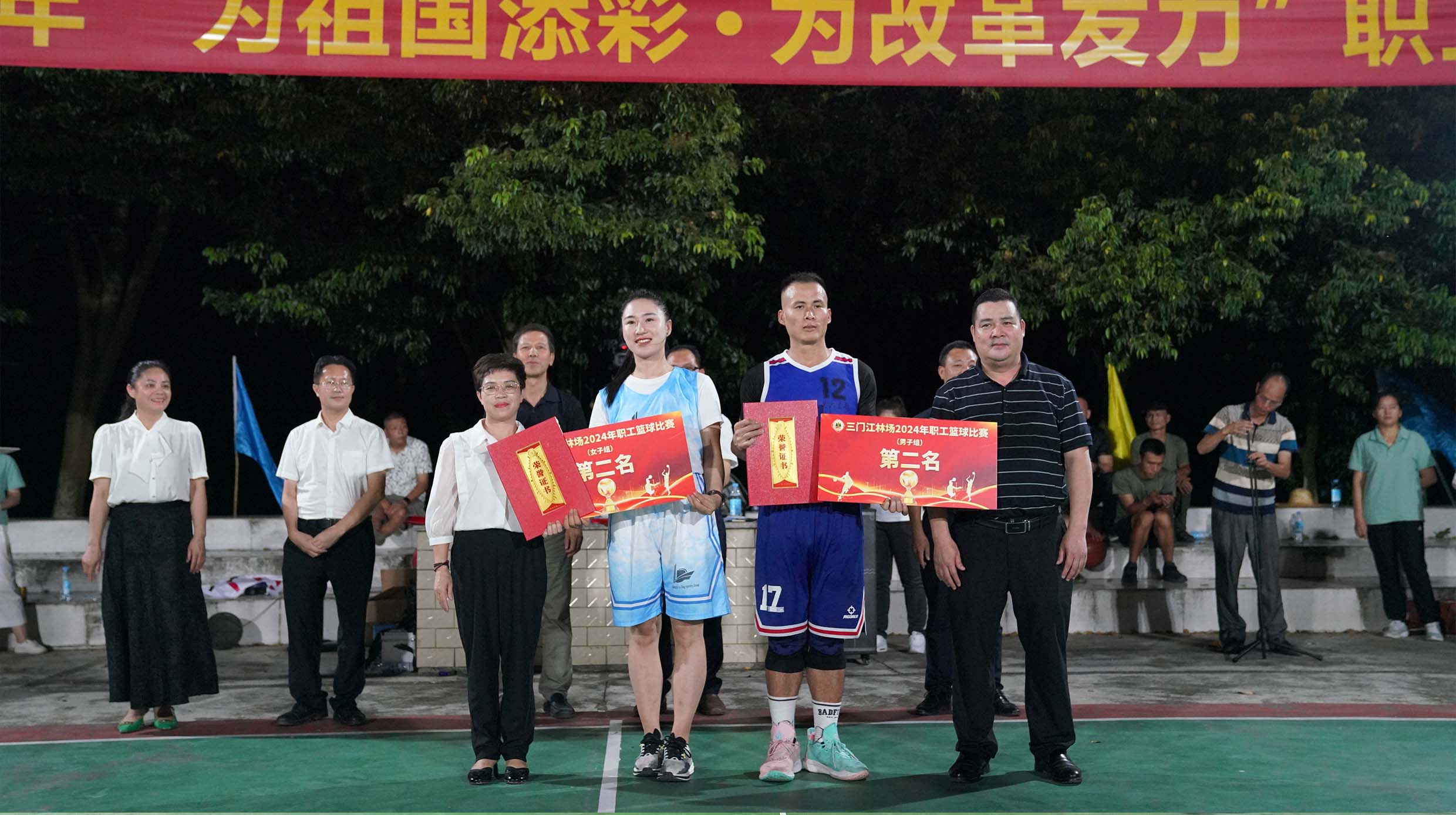 luck18xinli(中国区)-官方网站