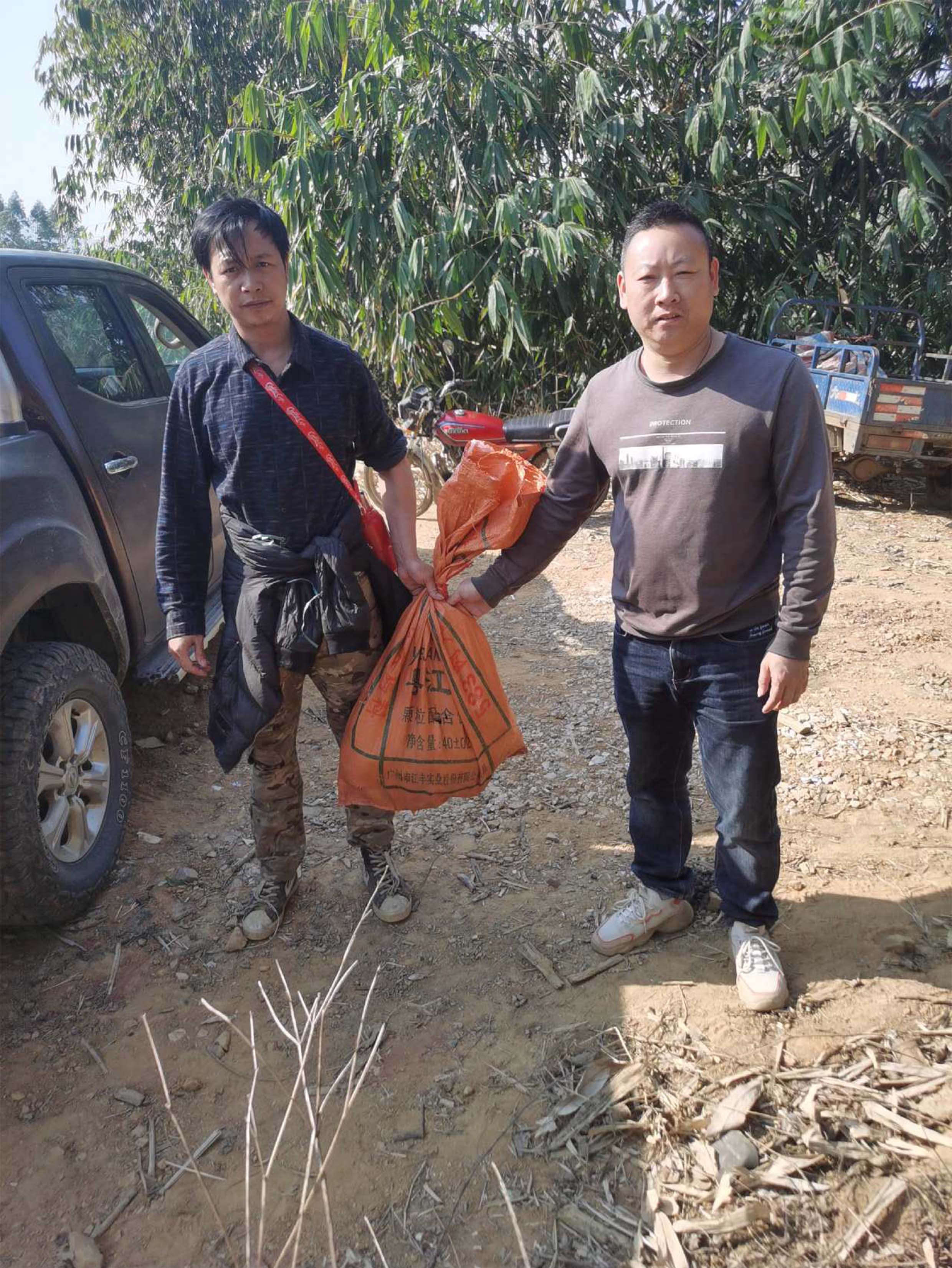 luck18xinli(中国区)-官方网站