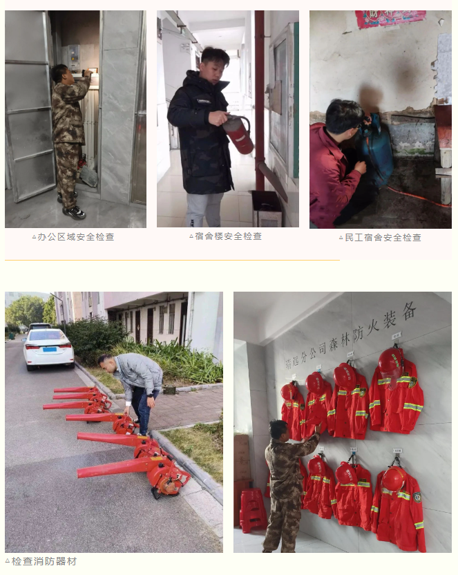 luck18xinli(中国区)-官方网站