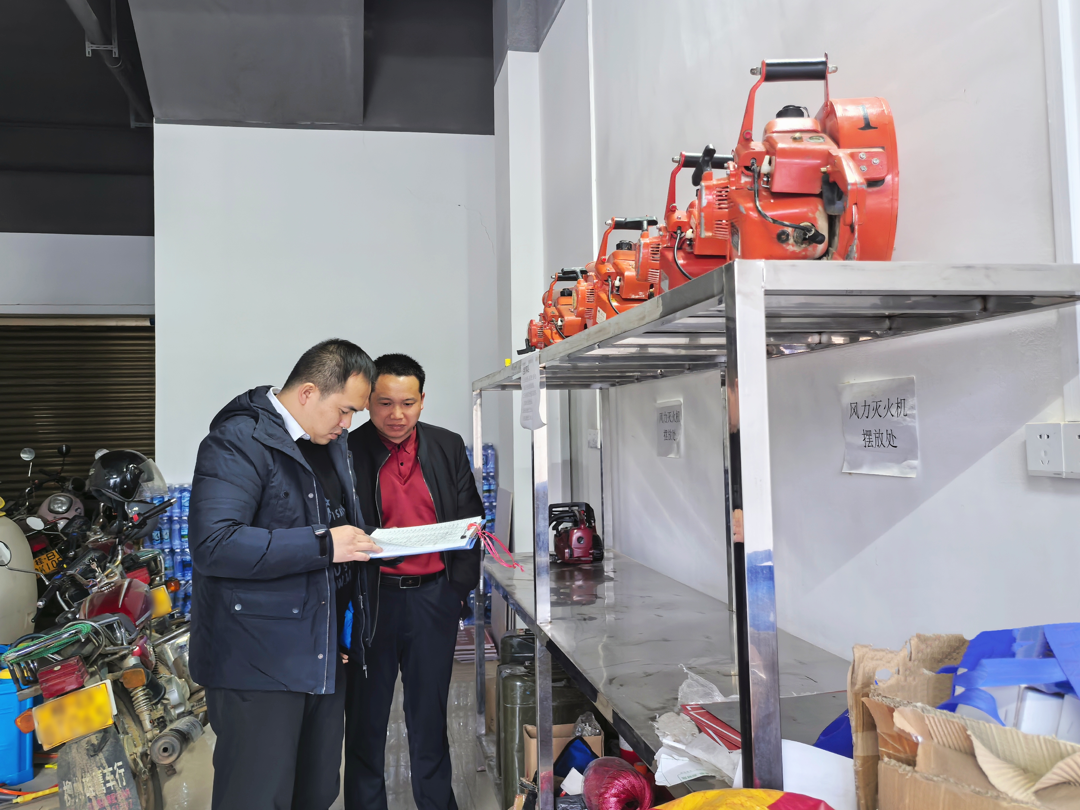 排查节前安全隐患 筑牢春节安全防线