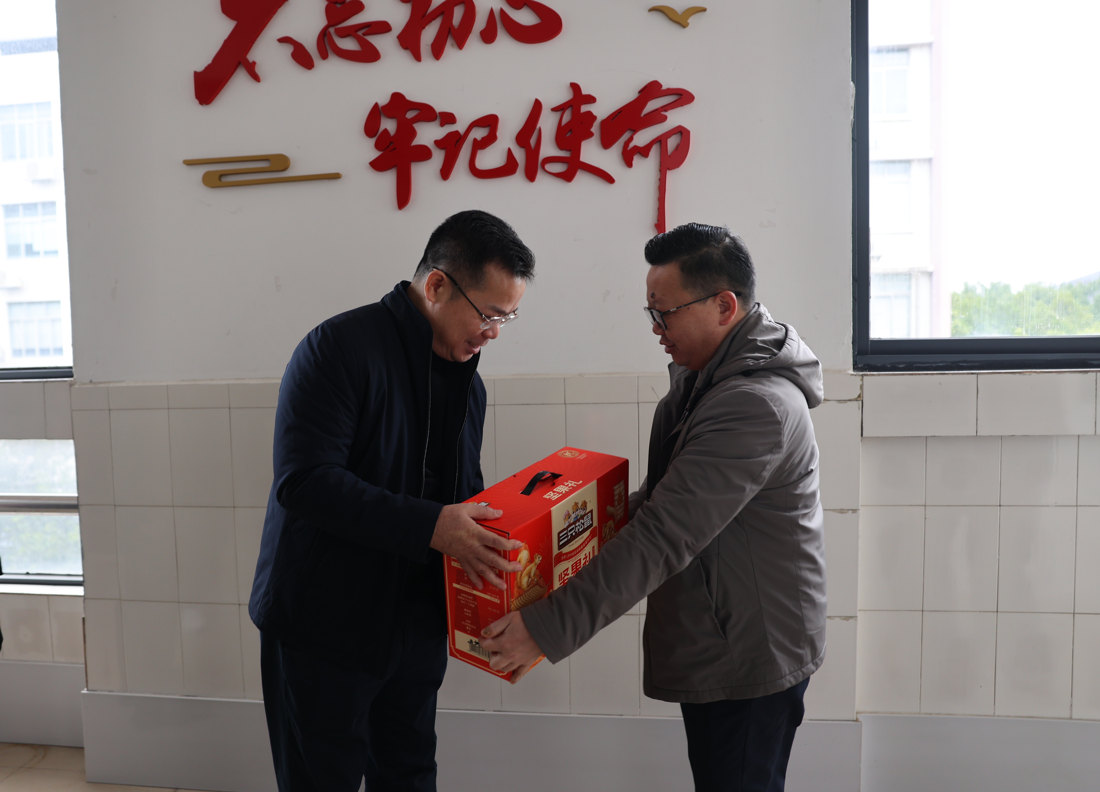 luck18xinli(中国区)-官方网站