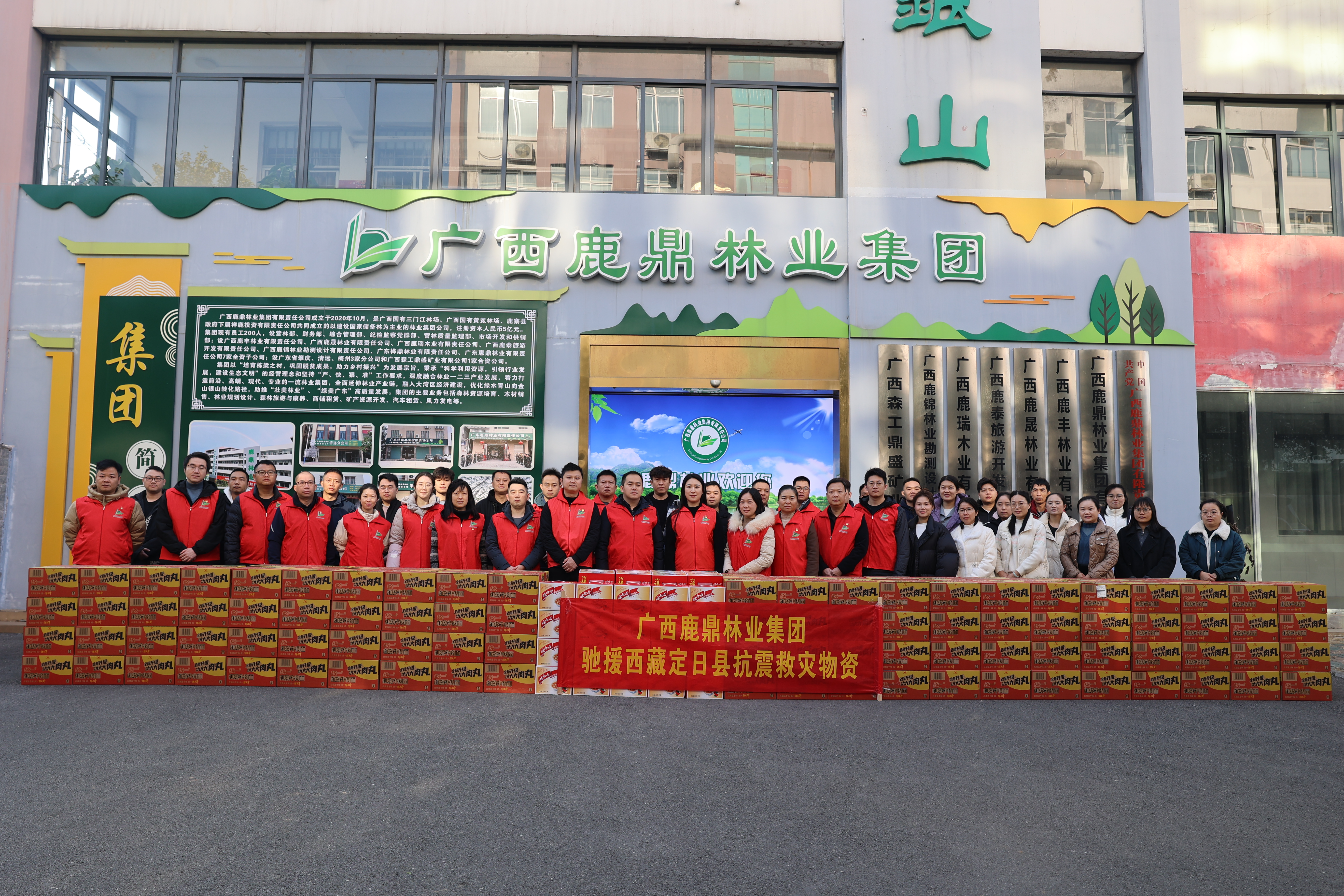 luck18xinli(中国区)-官方网站