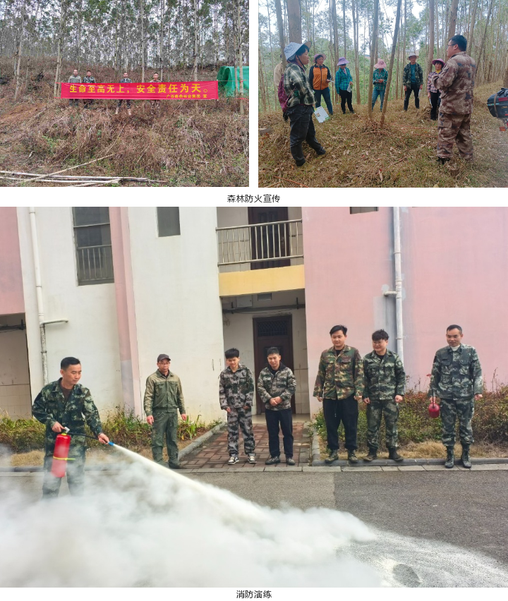 luck18xinli(中国区)-官方网站