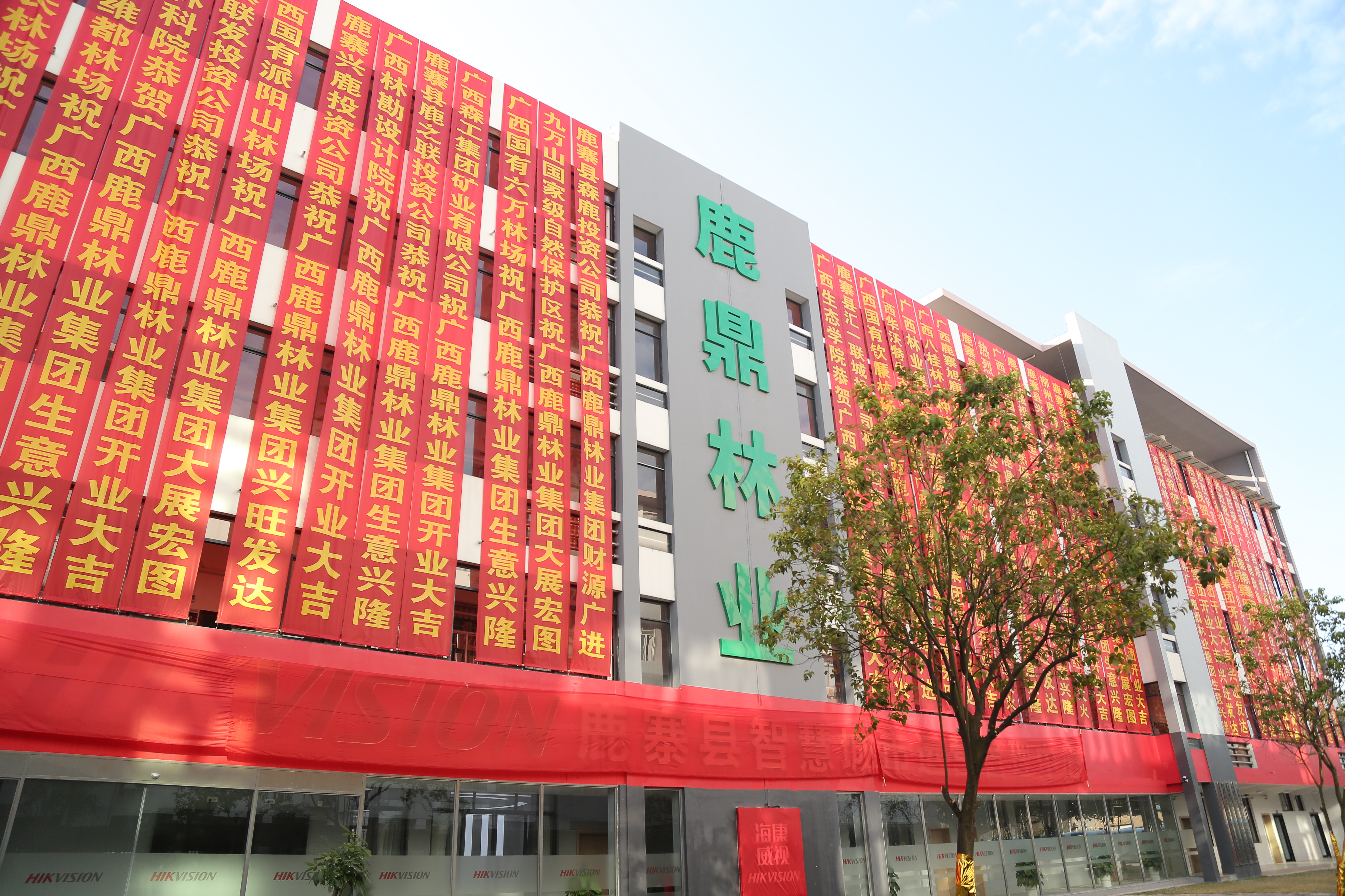 luck18xinli(中国区)-官方网站