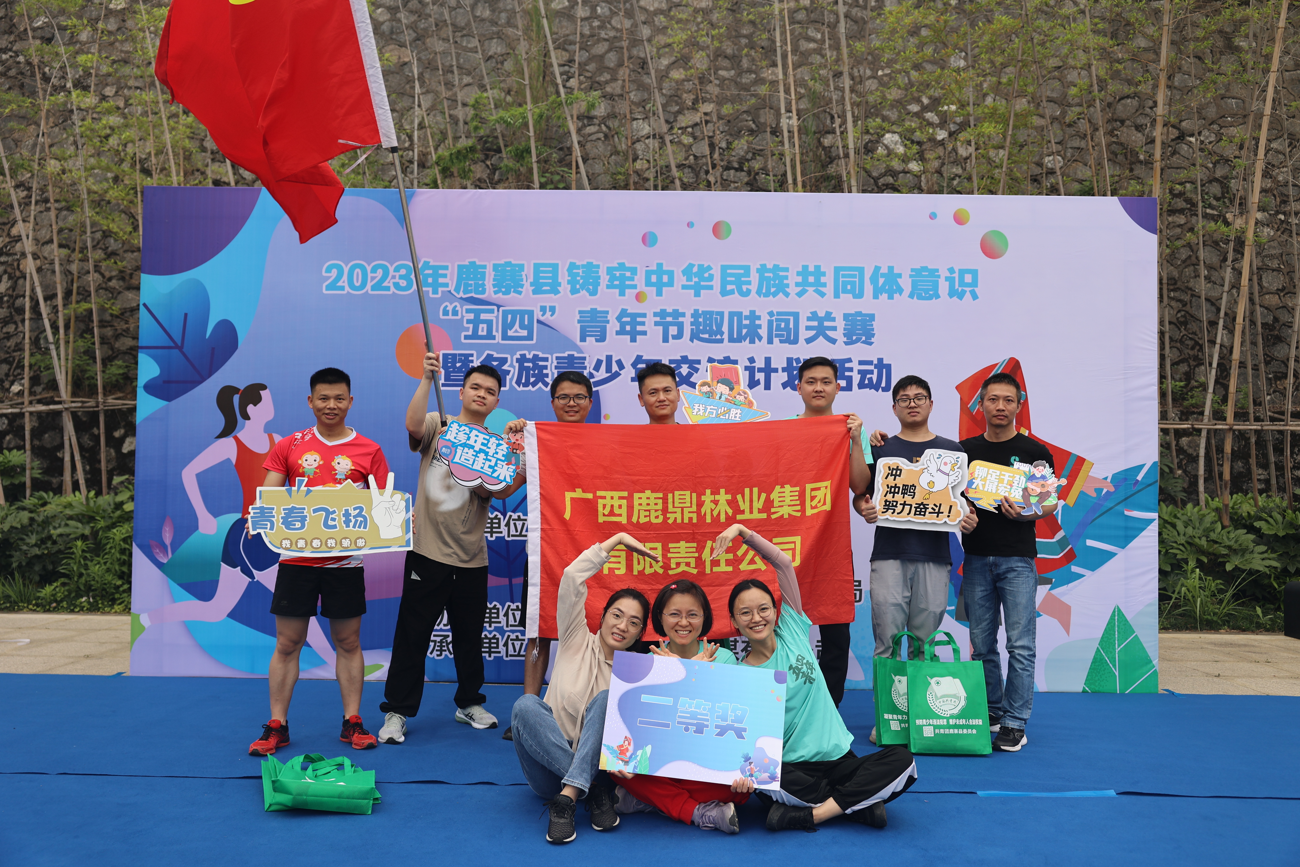 luck18xinli(中国区)-官方网站