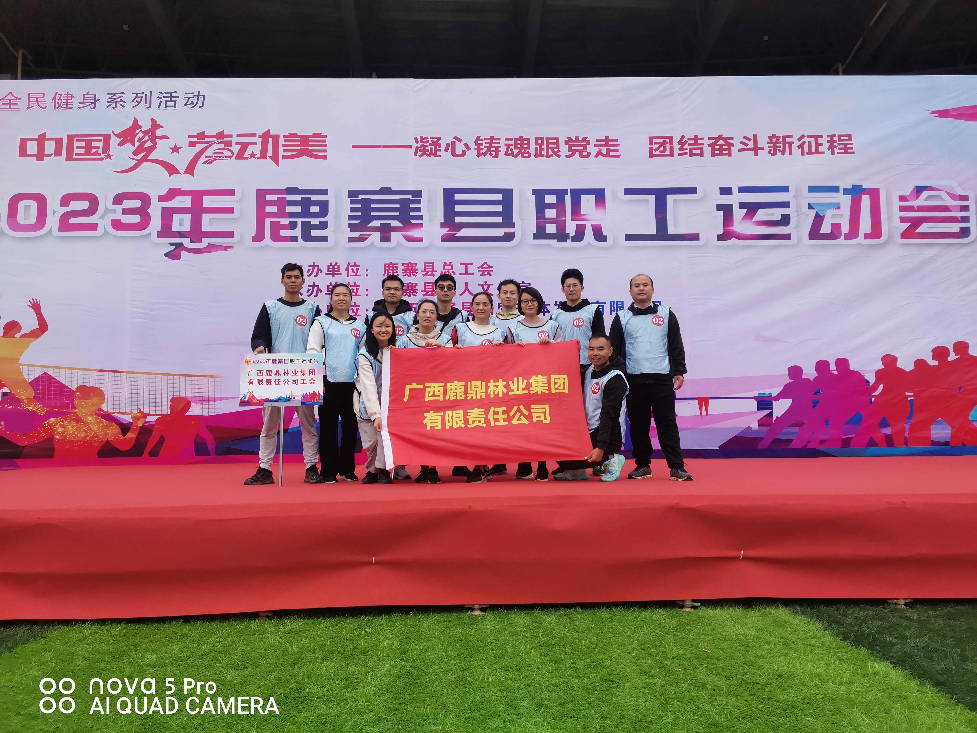 luck18xinli(中国区)-官方网站