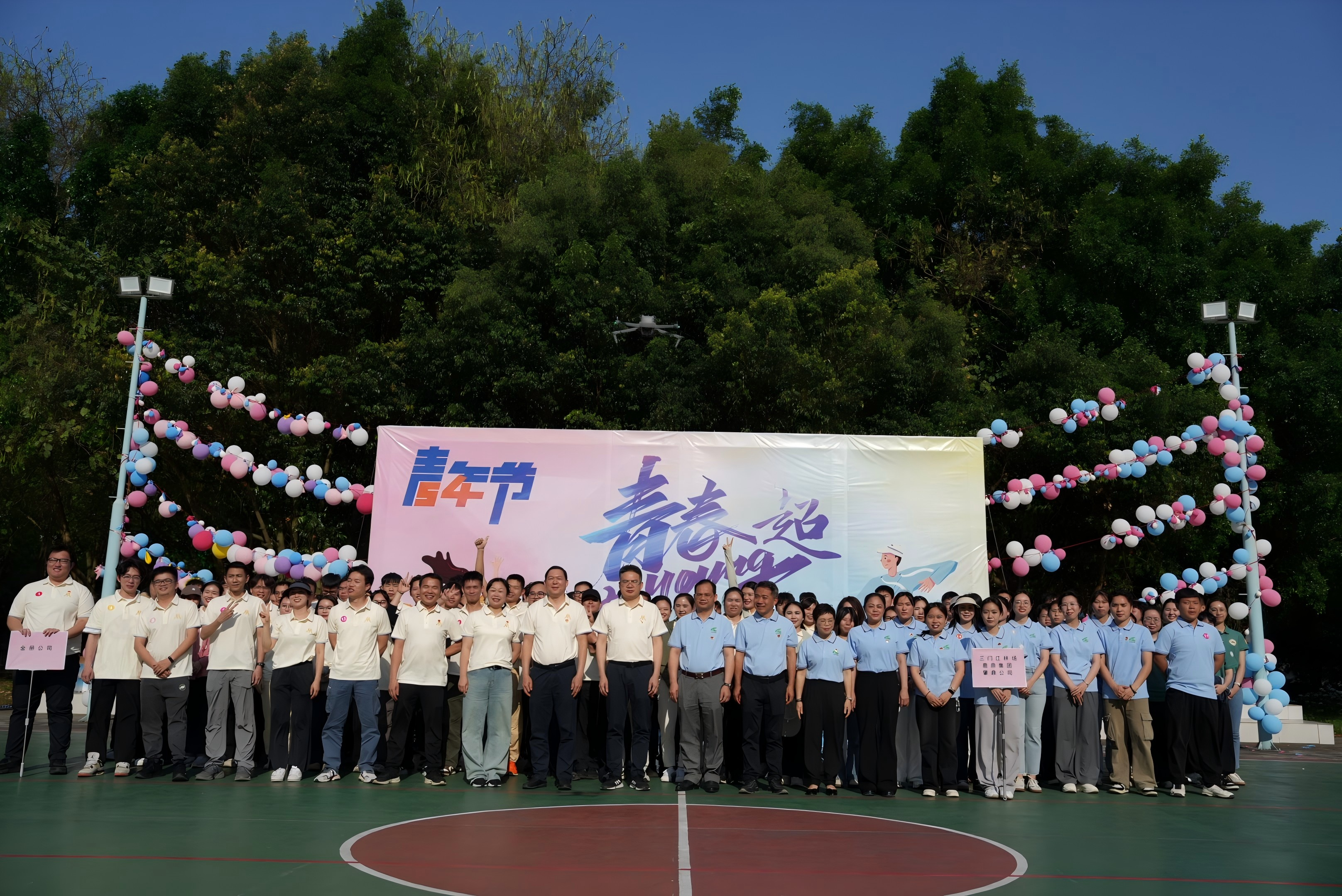 luck18xinli(中国区)-官方网站