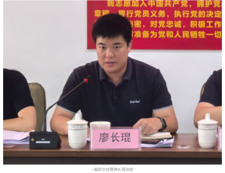 luck18xinli(中国区)-官方网站